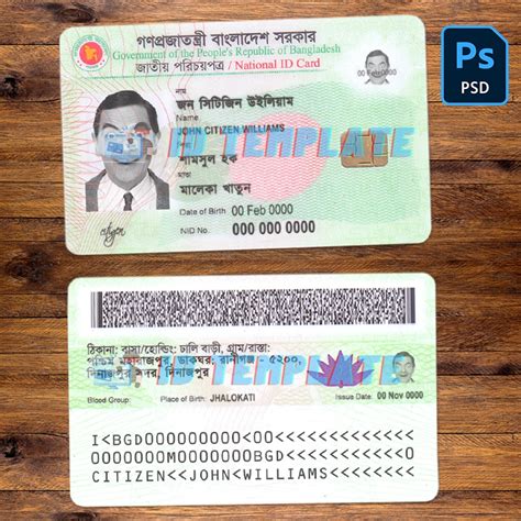 bangladesh national smart id card psd file|Bangladesh National Id Card Psd File .